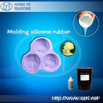 Food grade liquid silicone for cake decorative moulds